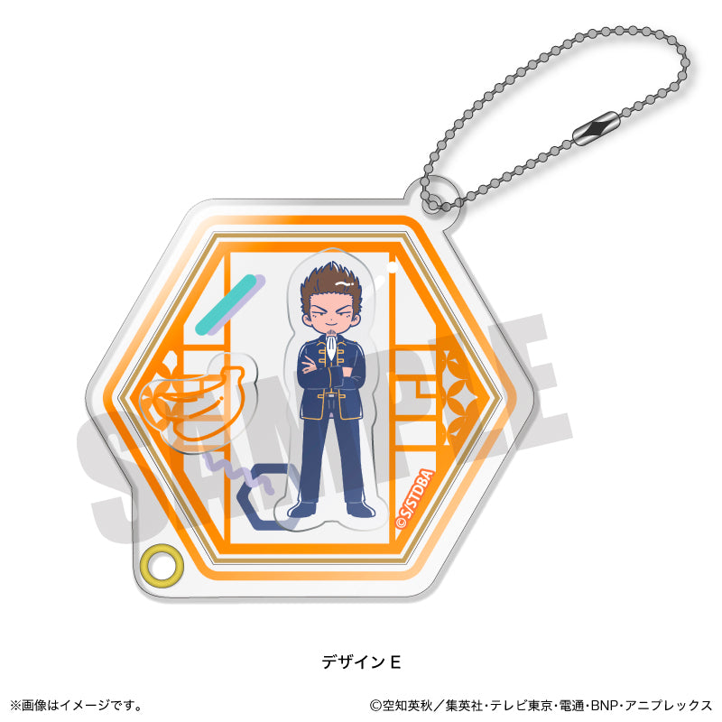 《銀魂》鈴鈴響亞克力鑰匙扣 E 近藤勲