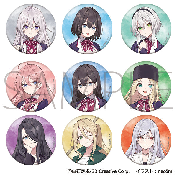 《魔女之旅》 學園物語_角色徽章收藏系列【包裝盒/9包裝入】