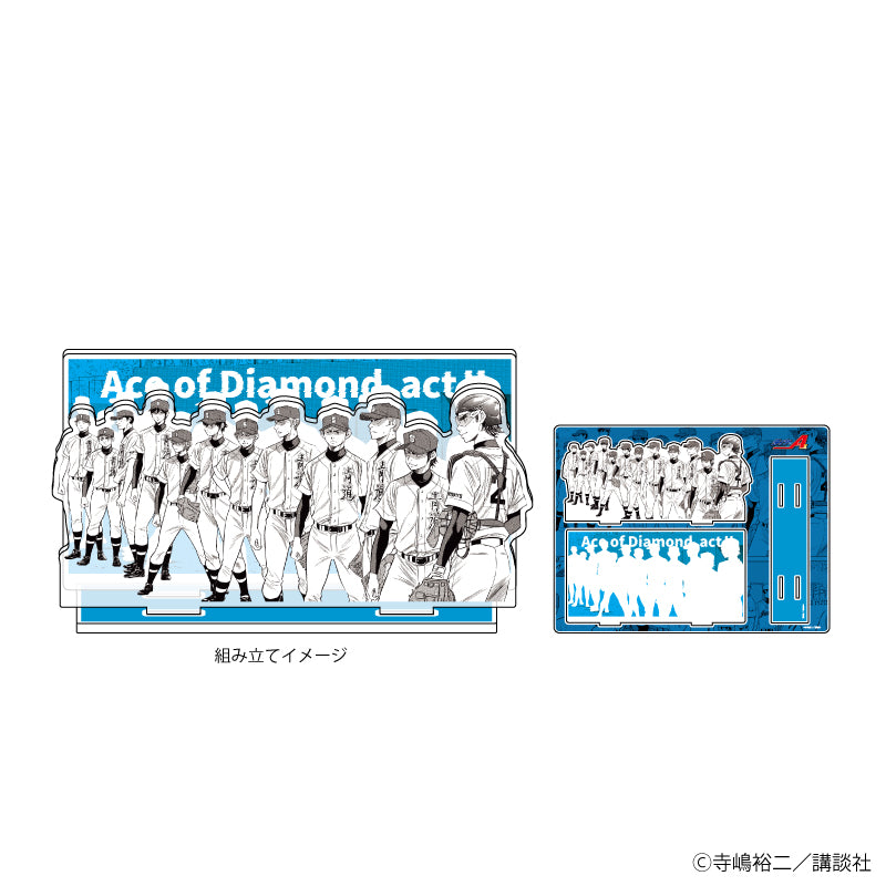 《鑽石王牌 actⅡ》亞克力景觀01/整列設計(官方插圖)