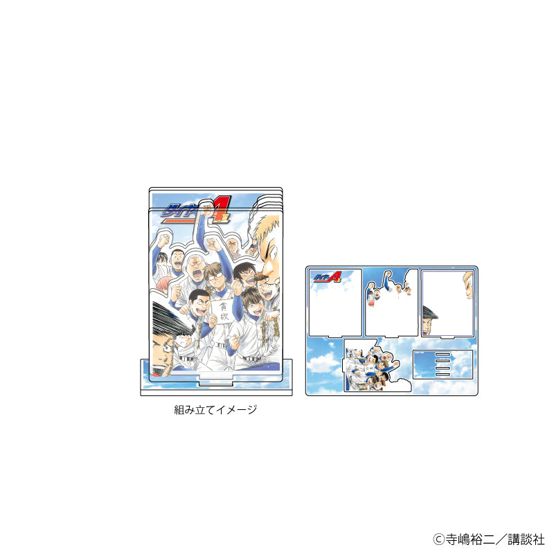 《鑽石王牌 actⅡ》亞克力景觀02/集合設計(官方插圖)