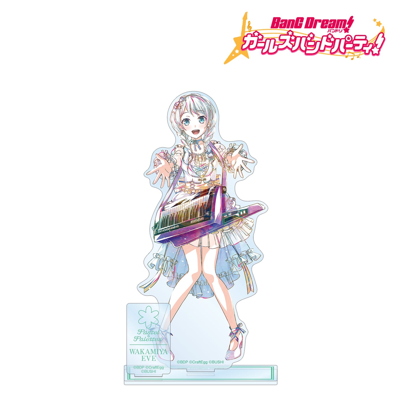 BanG Dream! 少女樂隊派對！-若宮 伊夫 Ani-Art 第5彈 帶零件的大亞克力支架