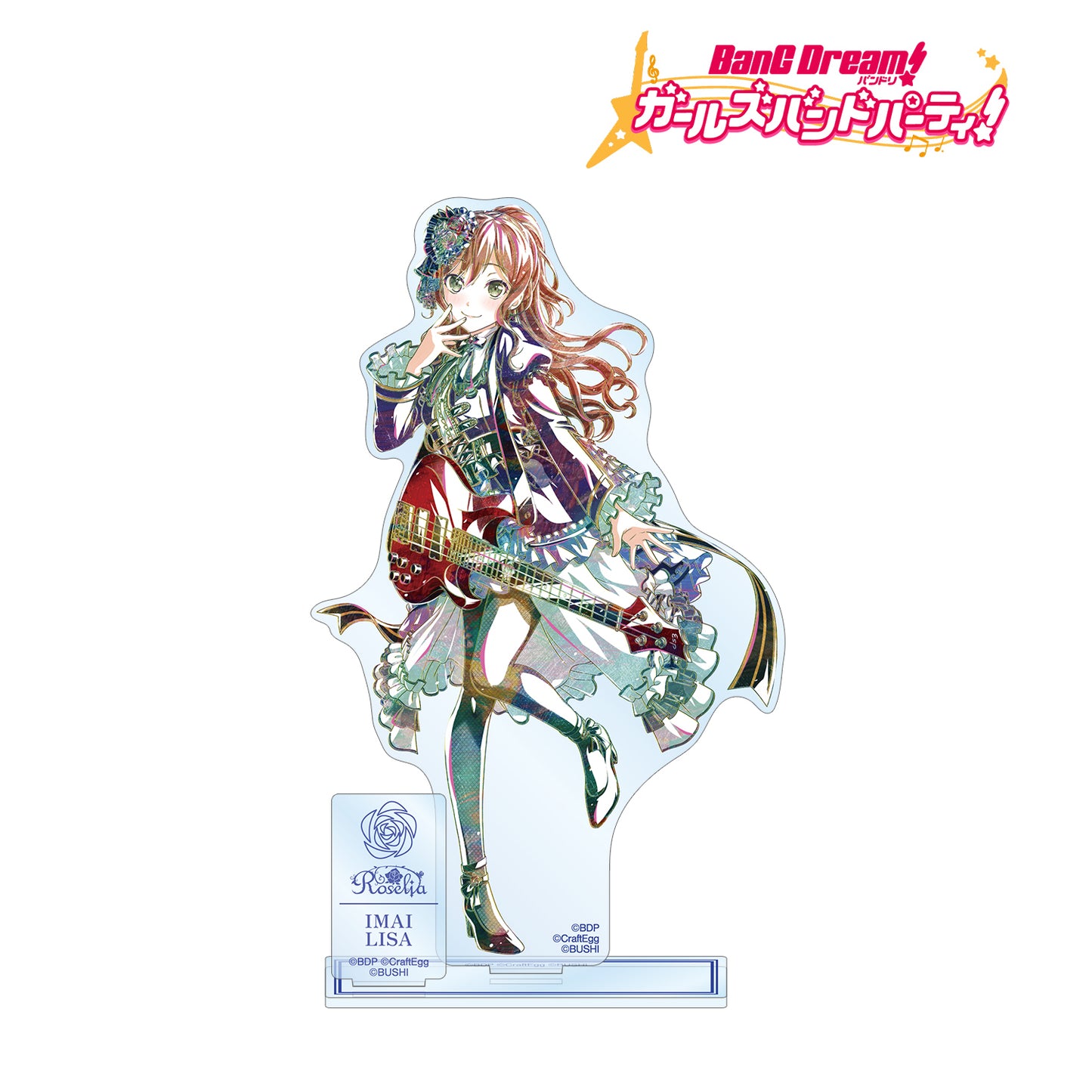 BanG Dream! 少女樂隊派對！-今井莉莎 Ani-Art 第5彈 帶配件的大亞克力立牌