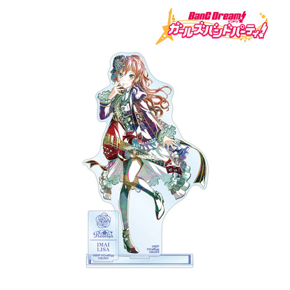BanG Dream! 少女樂隊派對！-今井莉莎 Ani-Art 第5彈 帶配件的大亞克力立牌