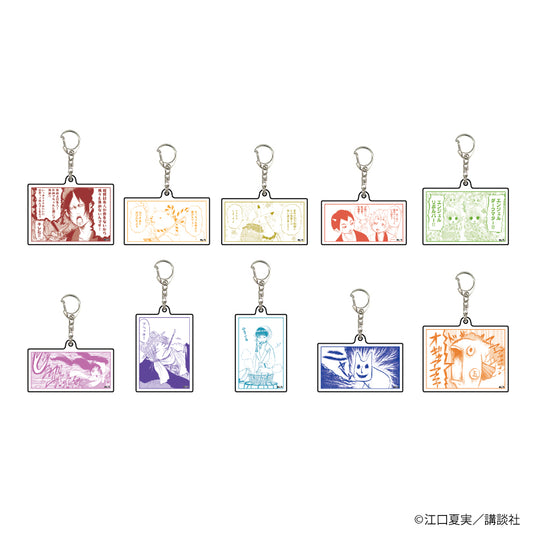 《鬼燈的冷徹》亞克力鑰匙扣04/盒共10種 官方插圖 【全套盒裝】