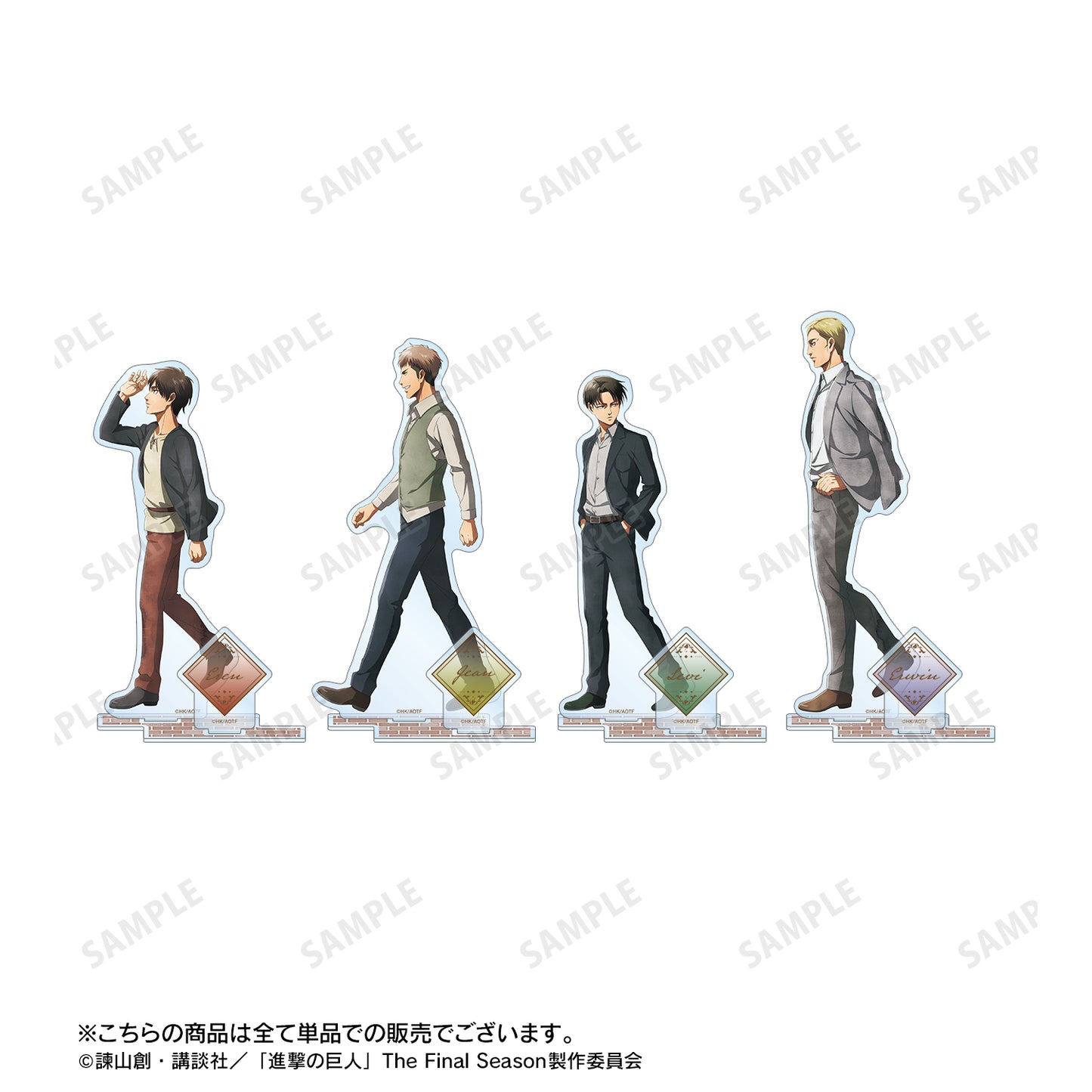 《進擊的巨人》描繪新作 艾倫 行進·水彩風ver. 帶零件的大號亞克力立牌