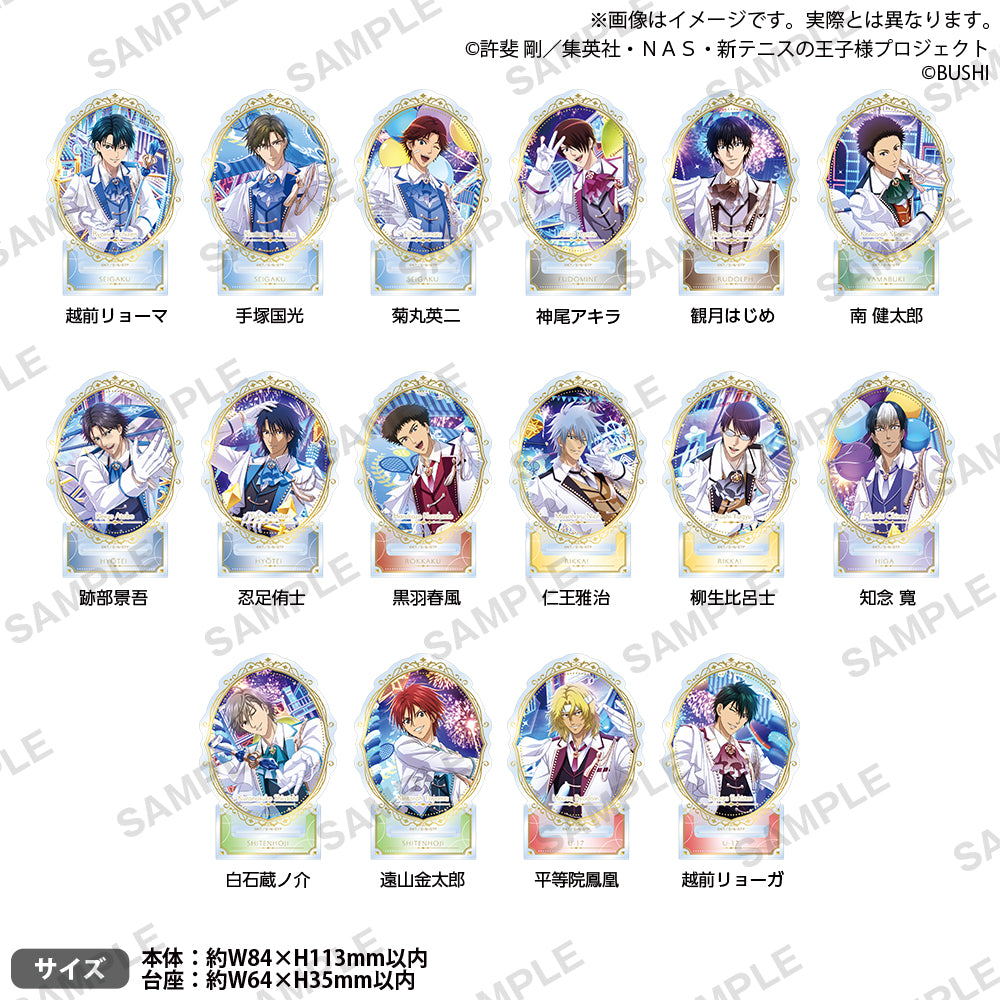 《新網球王子》RisingBeat 圓形亞克力支架 PARADE!版 越前凌雅
