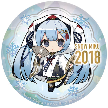 雪初音2024_軟軟罐徽章/15週年 紀念視覺 2018版。