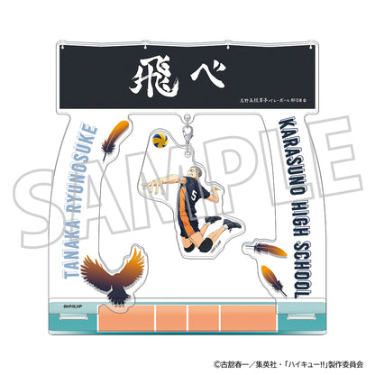 《排球少年》搖搖晃晃亞克力支架/田中龍之介