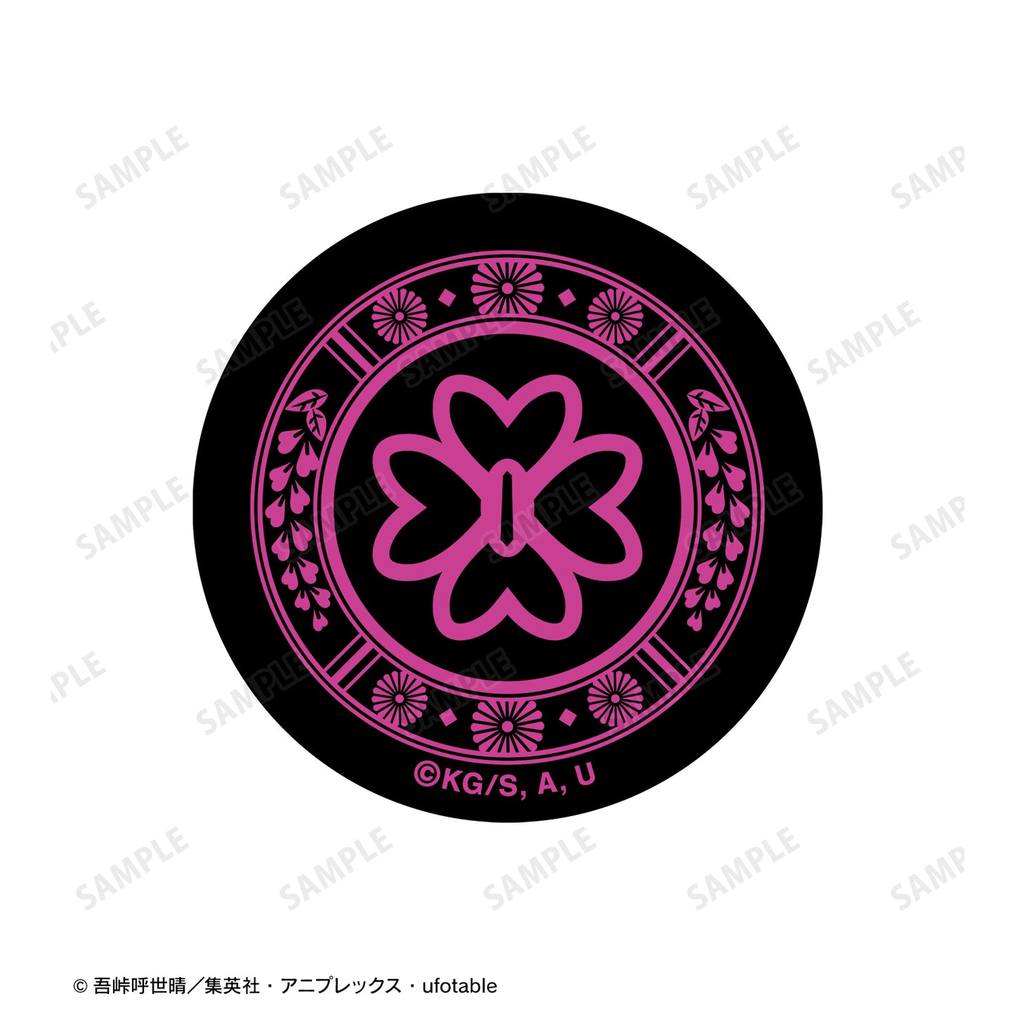 《鬼滅之刃》- 甘露寺蜜璃 迷你罐盒