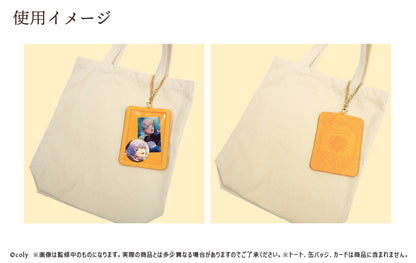 《魔法使的約定》_皮革收納盒 西之國