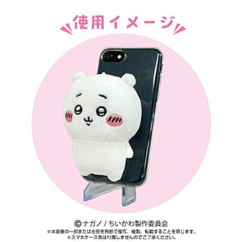 《汪汪狗》_玩具魅力《汪汪狗》