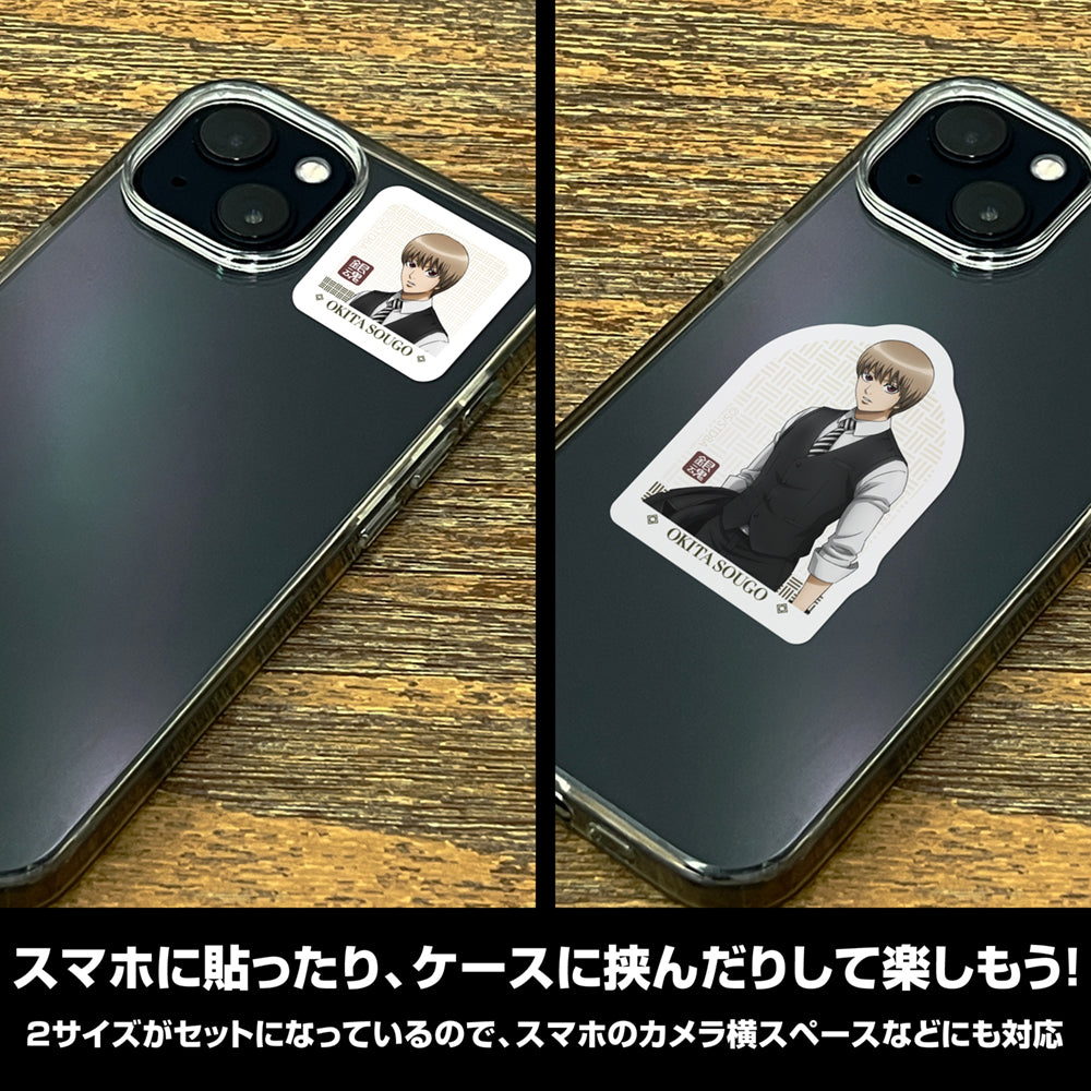 《銀魂》沖田總悟 西裝版 迷你貼紙套裝