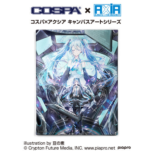 《初音未來》_Circulator 帆布藝術