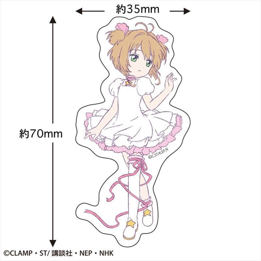 《魔卡少女櫻》_貼紙(戰鬥服C)