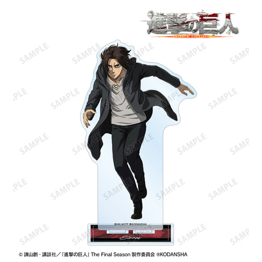 《進擊的巨人》埃倫 大號亞克力立牌 vol.3