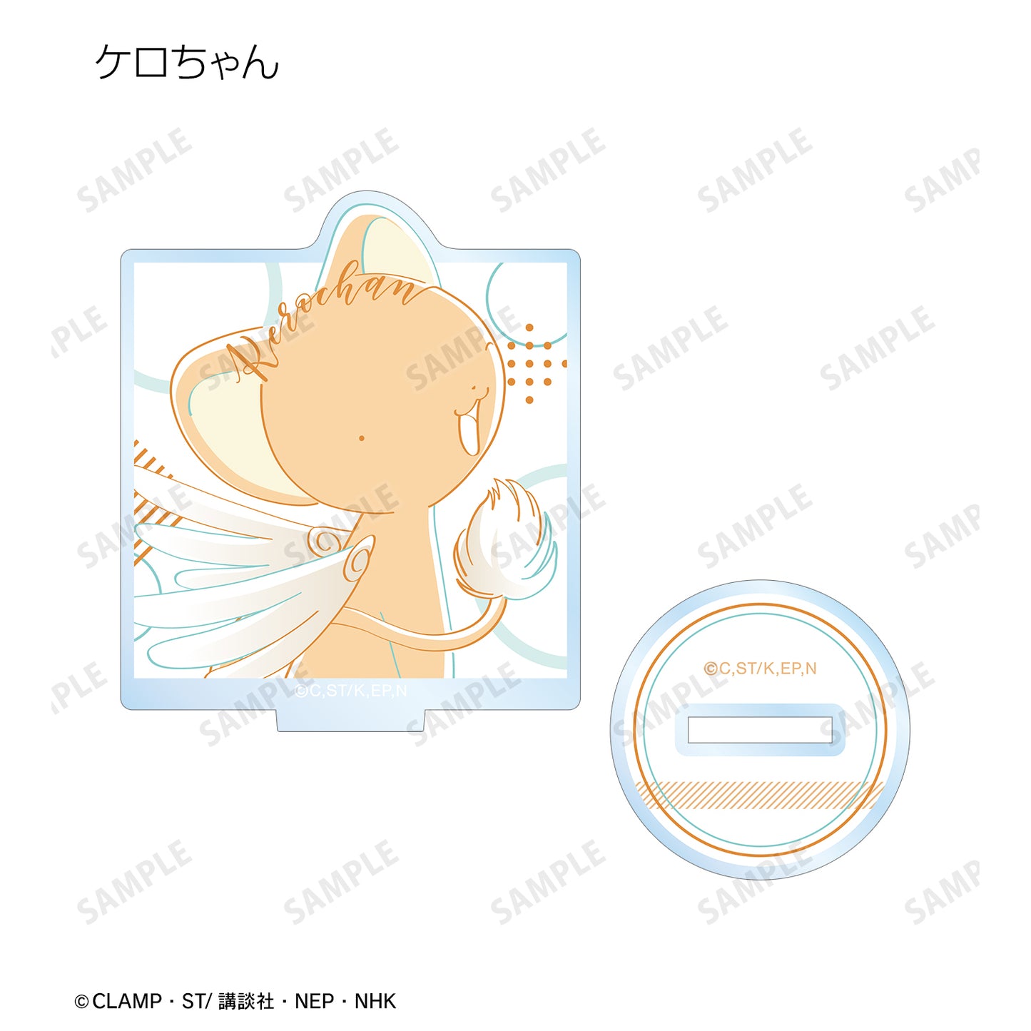 《魔卡少女櫻》_交換式字母圖案 亞克力支架(單位/盒)