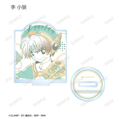 《魔卡少女櫻》_交換式字母圖案 亞克力支架(單位/盒)