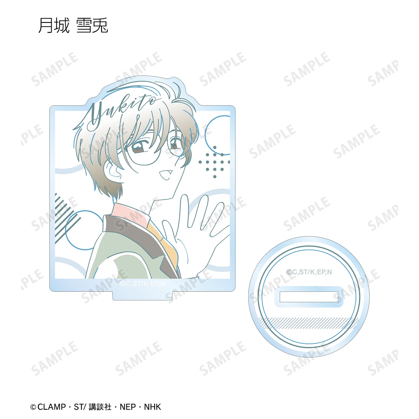 《魔卡少女櫻》_交換式字母圖案 亞克力支架(單位/盒)