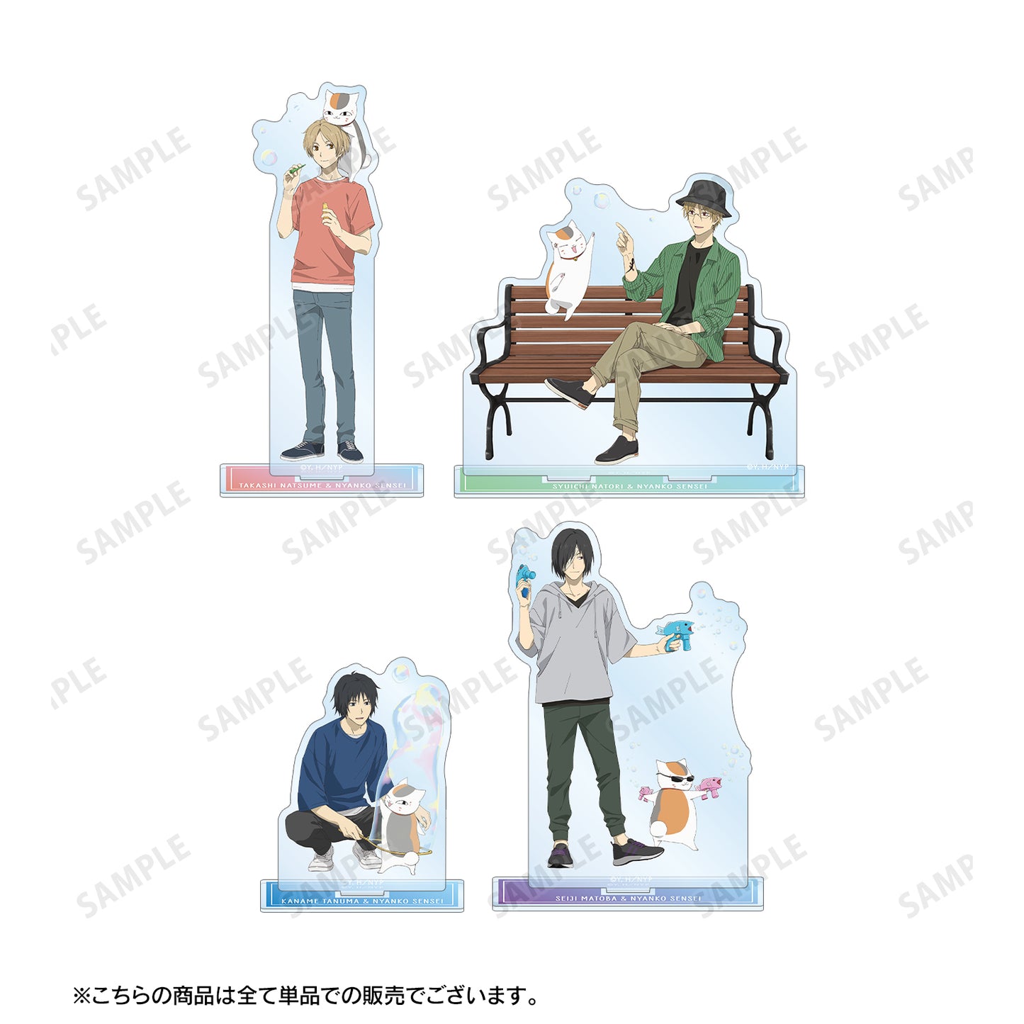 《夏目友人帳》描繪插圖 名取週一＆貓老師 泡泡玩偶版 大號亞克力立牌