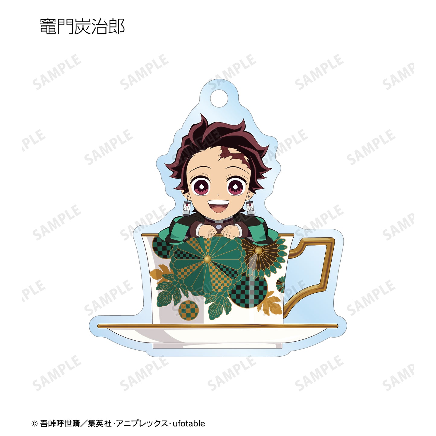《鬼滅之刃》交易明星 茶杯版 亞克力鑰匙扣單位/單品