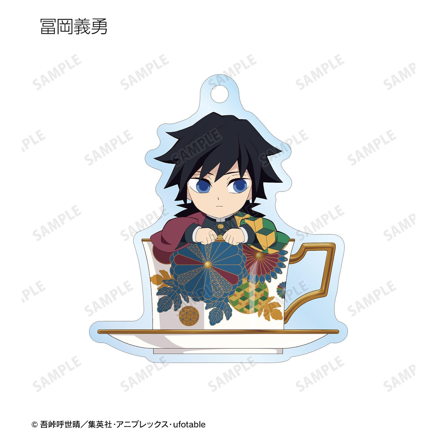 《鬼滅之刃》交易明星 茶杯版 亞克力鑰匙扣單位/單品