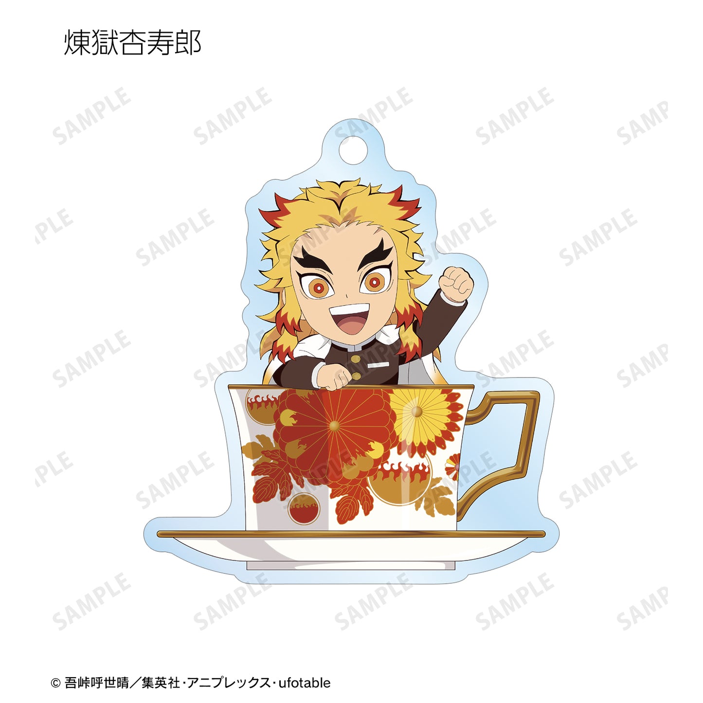 《鬼滅之刃》交易明星 茶杯版 亞克力鑰匙扣單位/單品