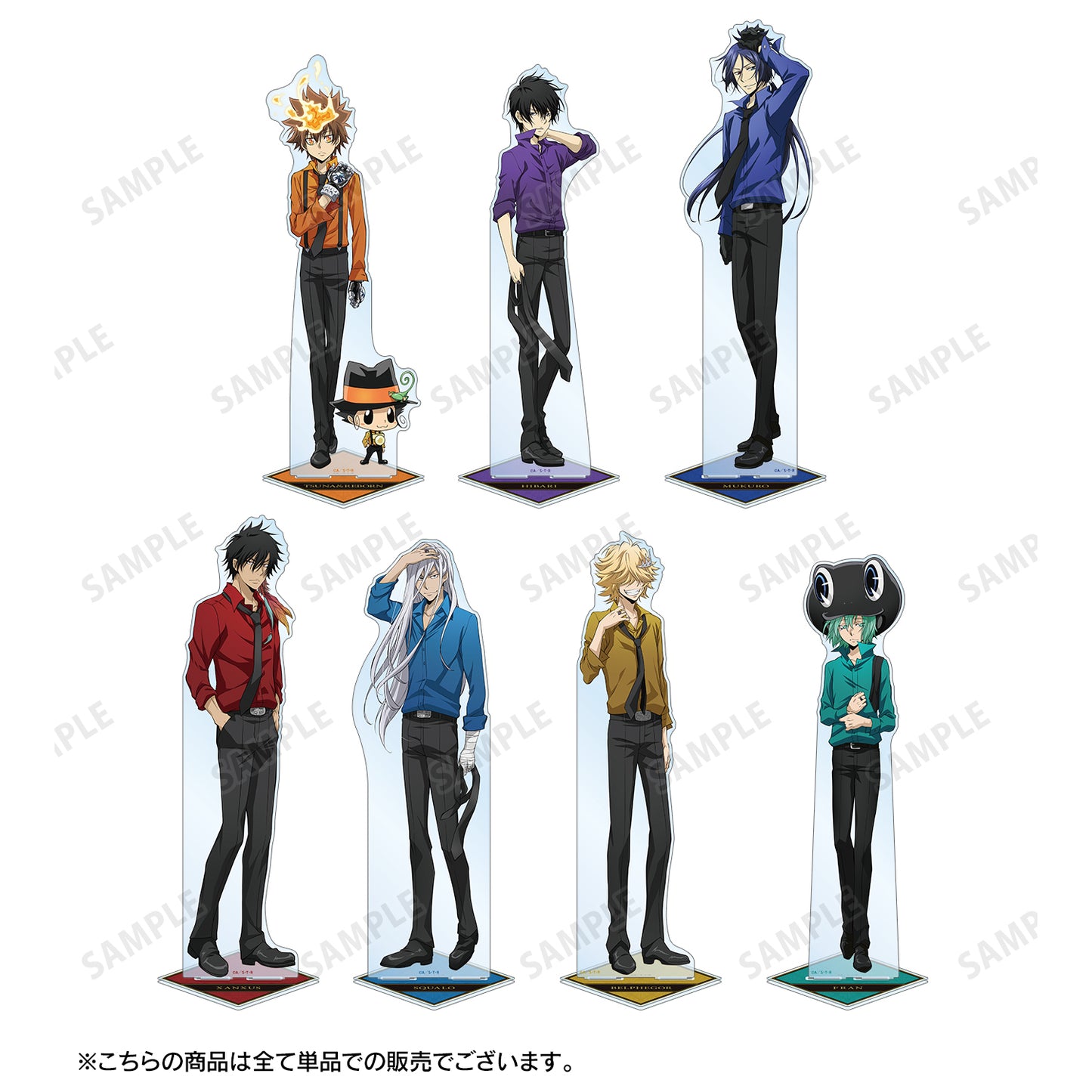 《家庭教師HITMAN REBORN!》描繪插圖 雲雀 恭彌 彩色襯衫版 1/7比例 特大亞克力支架