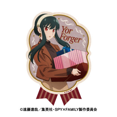 《間諜過家家》旅行貼紙 3號 約爾·福傑