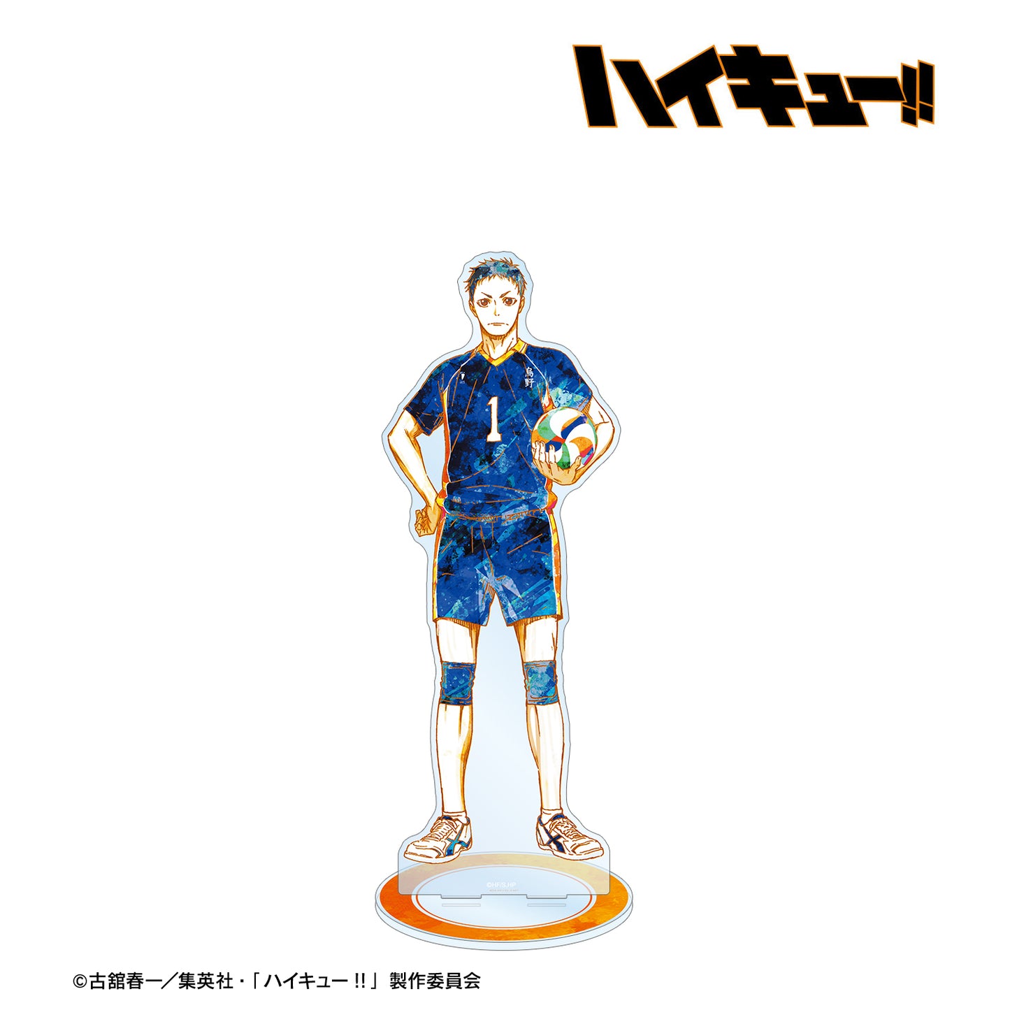 《排球少年》澤村大地 Ani-Art 第2弾 特大亞克力立牌