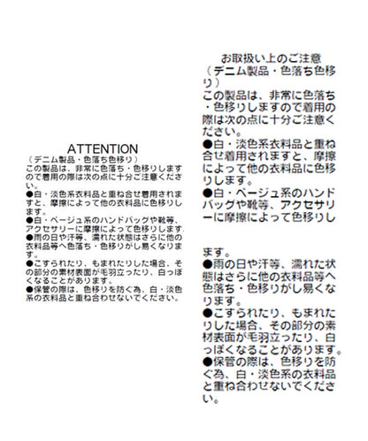 【MONN.:.(蒙)】Light大號牛仔襯衫