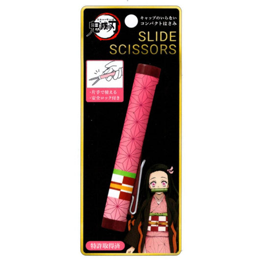 《鬼滅之刃》- 幻滅剪刀 剪刀 灶門禰豆子