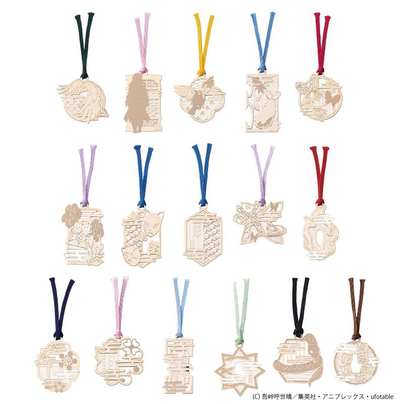 《鬼滅之刃》_金屬書籤 不死川実彌