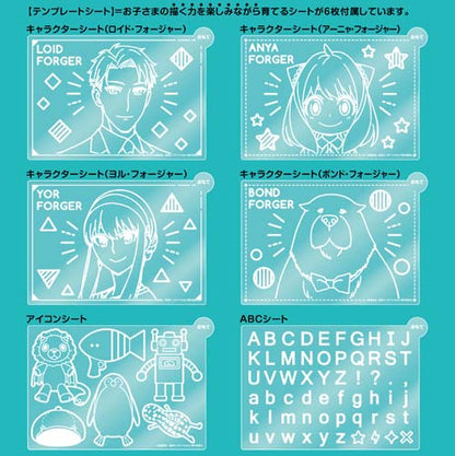 《間諜過家家》_電子備忘錄套裝