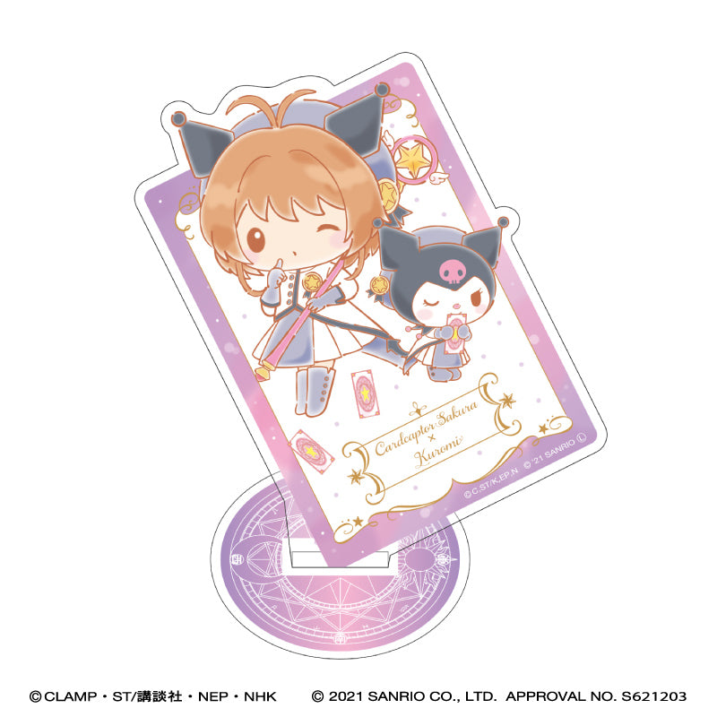 《魔卡少女櫻》×《三麗歐》_亞克力展示架/《庫洛米》