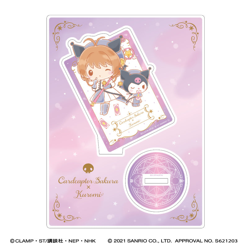 《魔卡少女櫻》×《三麗歐》_亞克力展示架/《庫洛米》