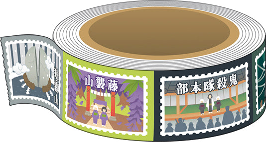 《鬼滅之刃》_美術膠帶/紀念品