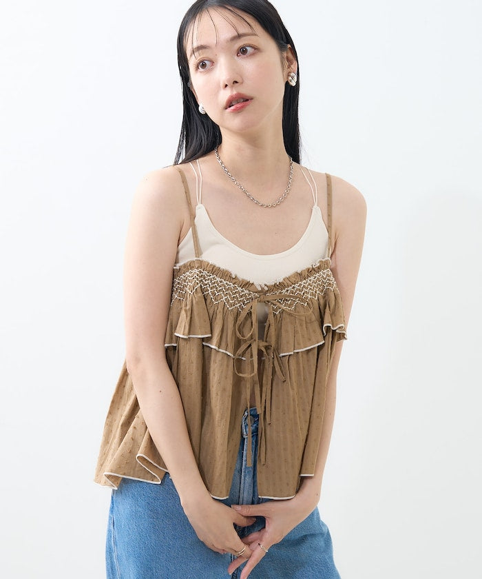 印度 荷葉邊吊帶背心