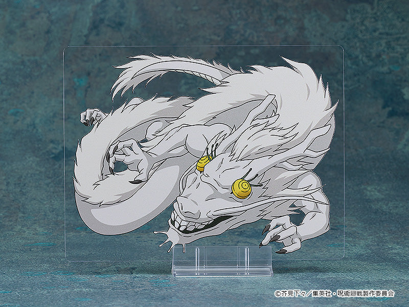 《呪術廻戦》_手辦 夏油傑 高専版