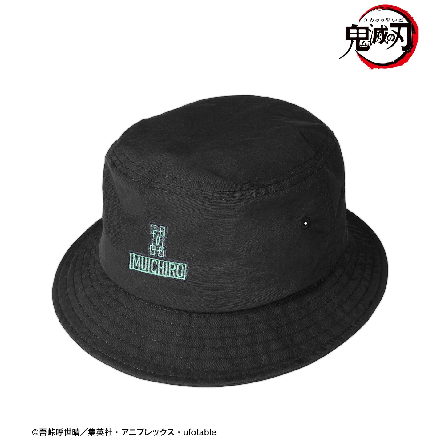 《鬼滅之刃》_時透無一郎 刺繡桶帽