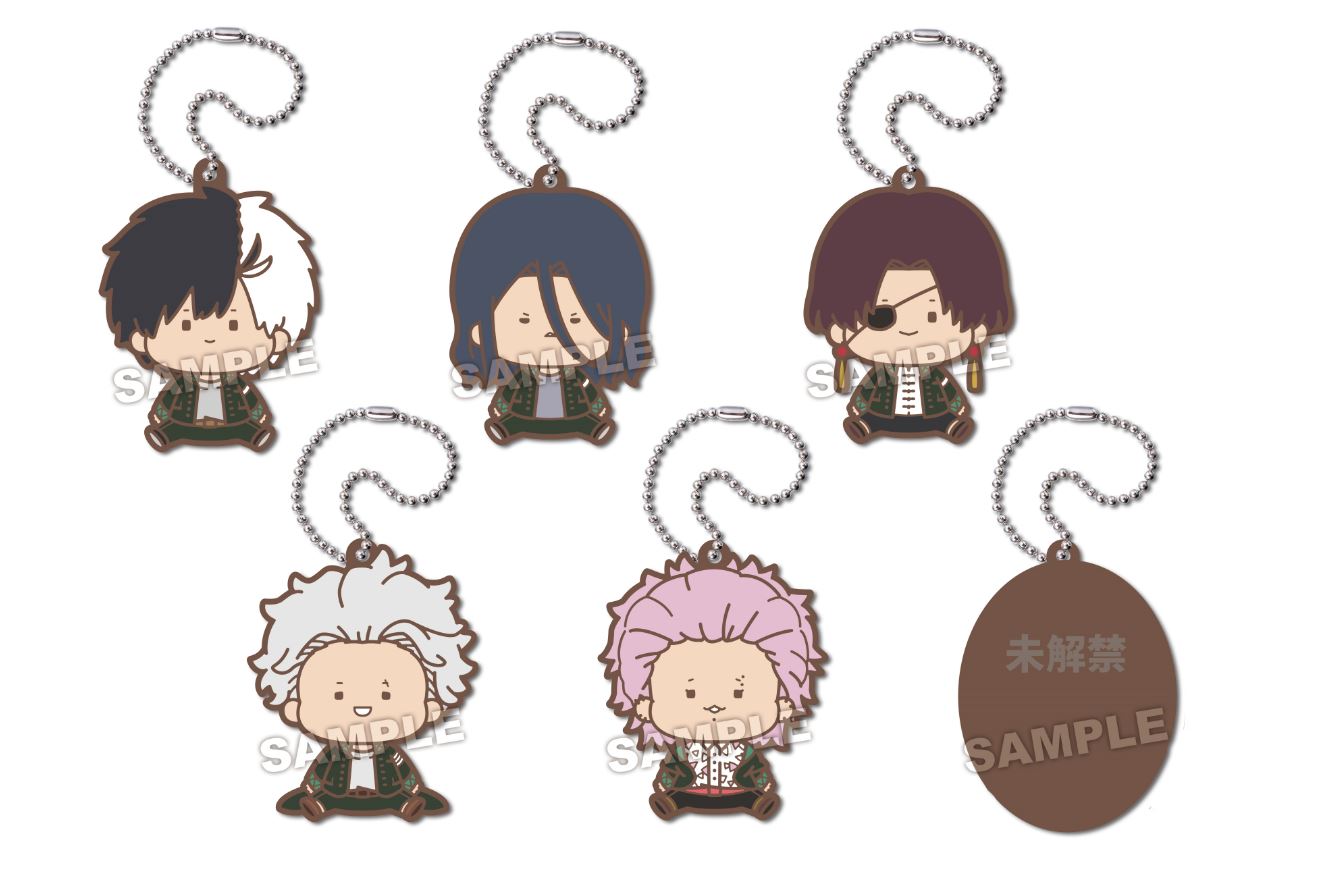 《防風少年》_嘣嘣 橡膠鑰匙扣【包裝盒/6個裝】