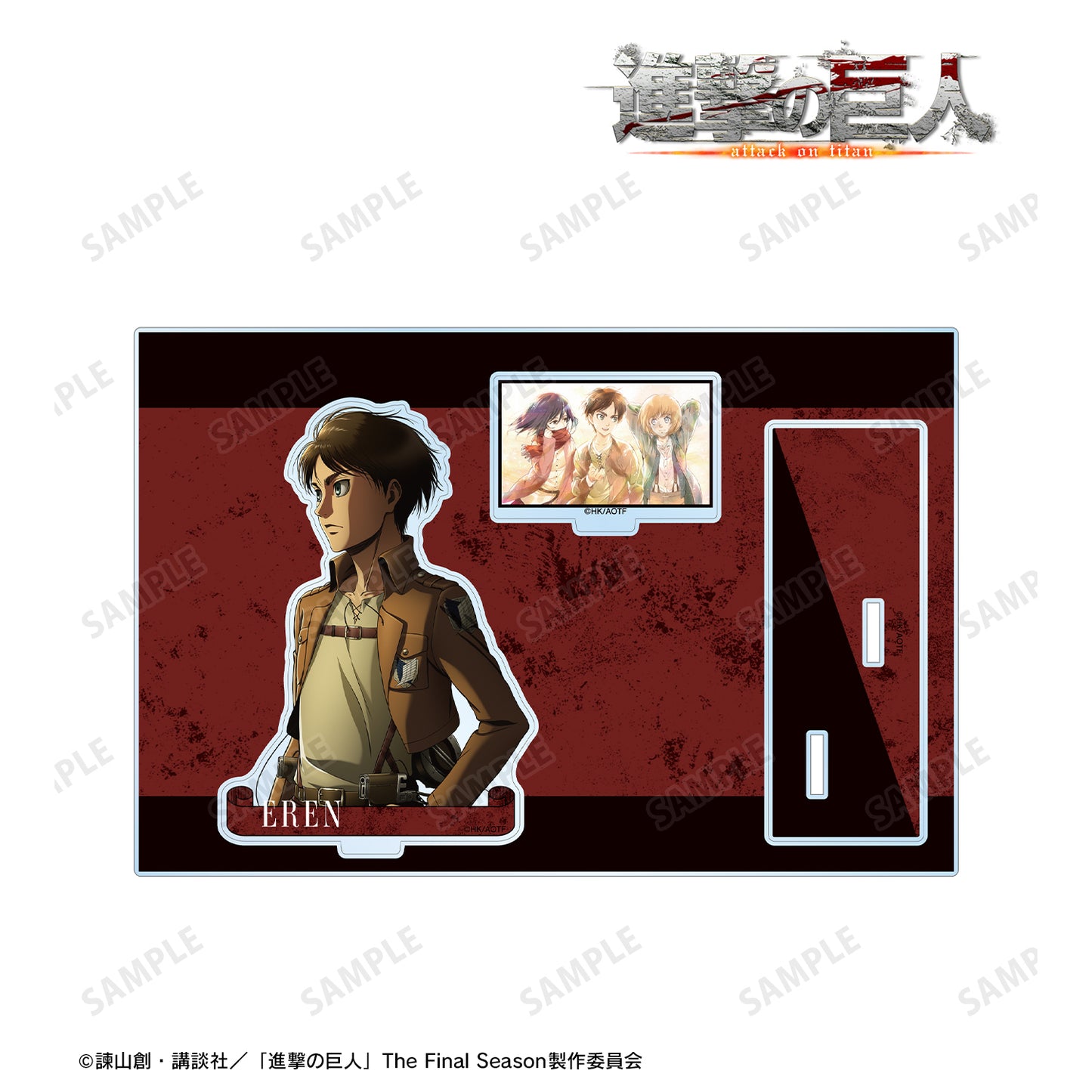 《進擊的巨人》埃倫 帶零件的大號亞克力立牌