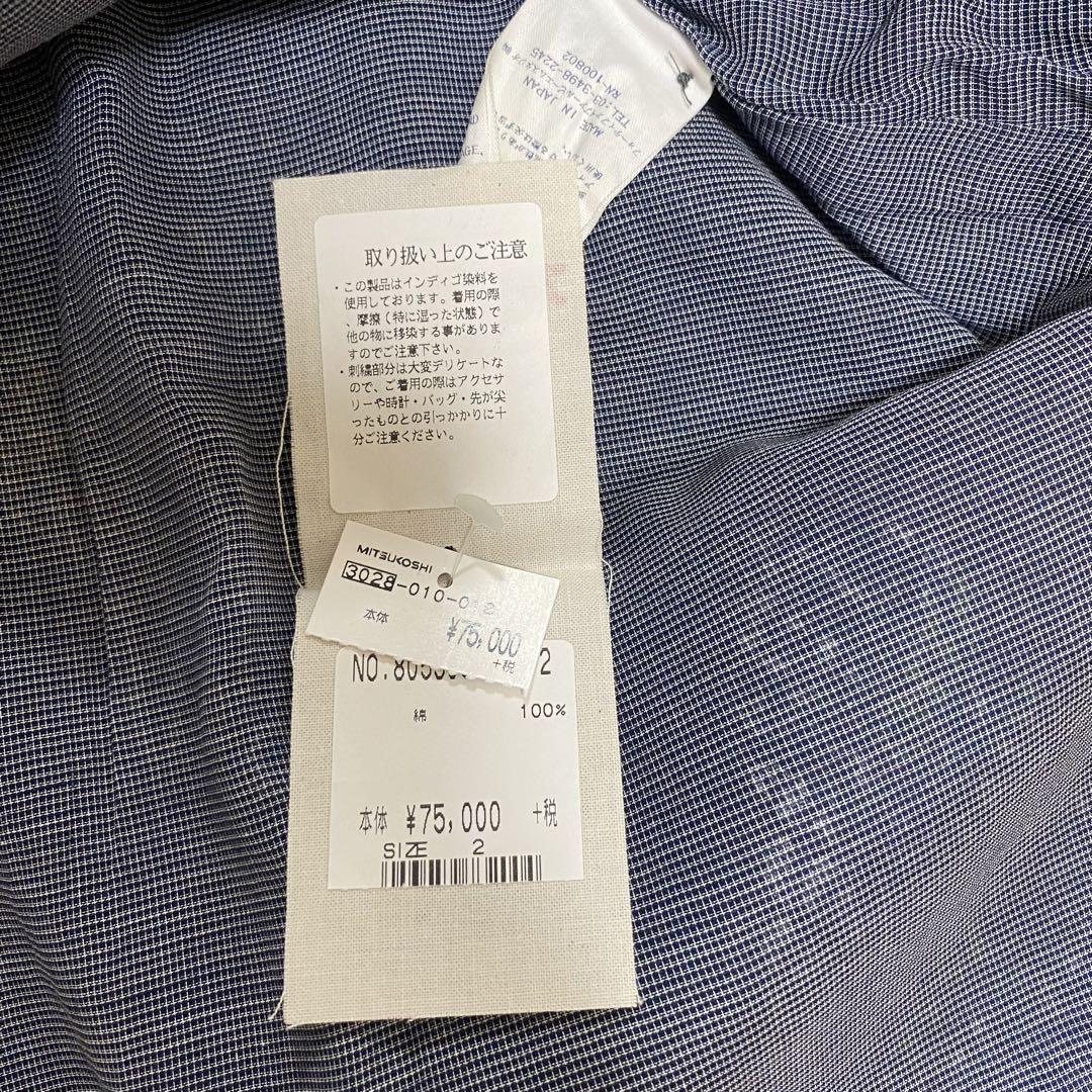 45R ギマアロハ刺繍キャミソール (インディゴ) チュニック ギマツイード (新品、未使用)