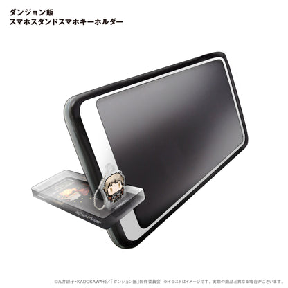 《迷宮飯》手機支架鑰匙扣 點陣 圓點