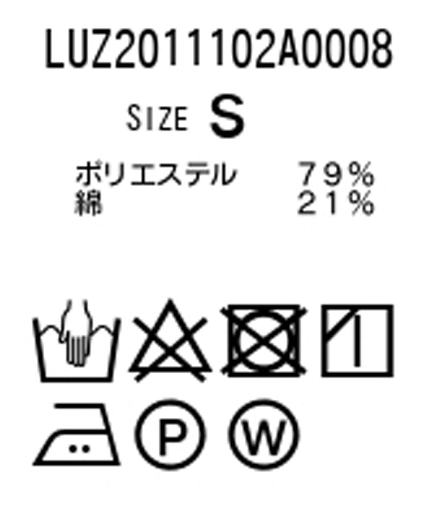 【經典款】設計款卡戎褲