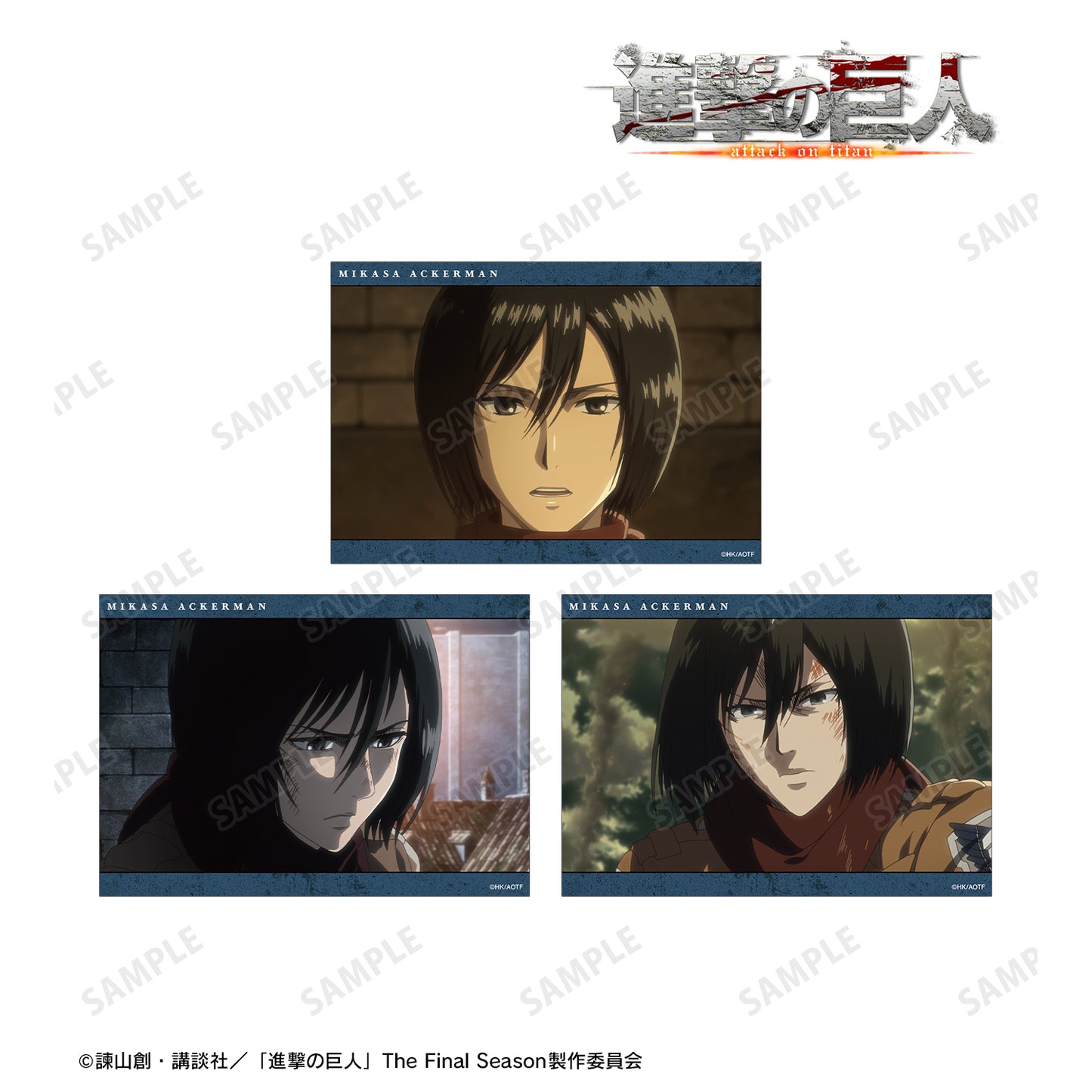 《進擊的巨人》 米卡莎 場景寫真明信片 3張套裝