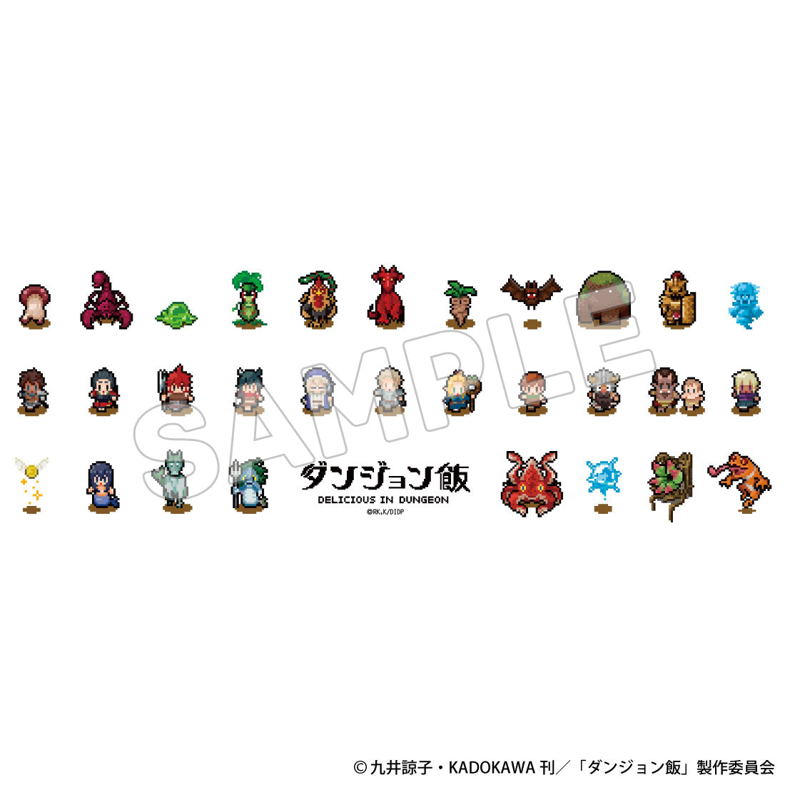 《迷宮飯》_馬克杯