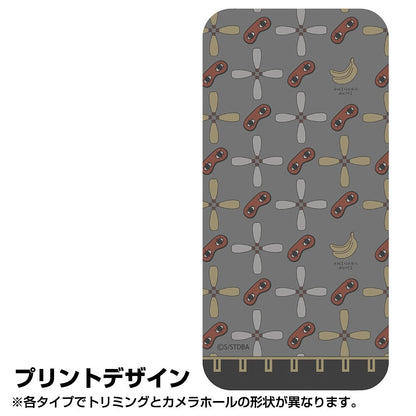 《銀魂》第13·14集共用 真選組總紋 強化玻璃iPhone手機殼