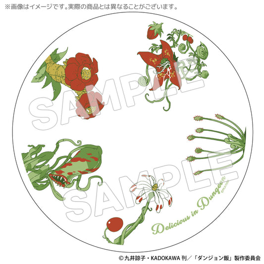 《迷宮飯》_設計盤