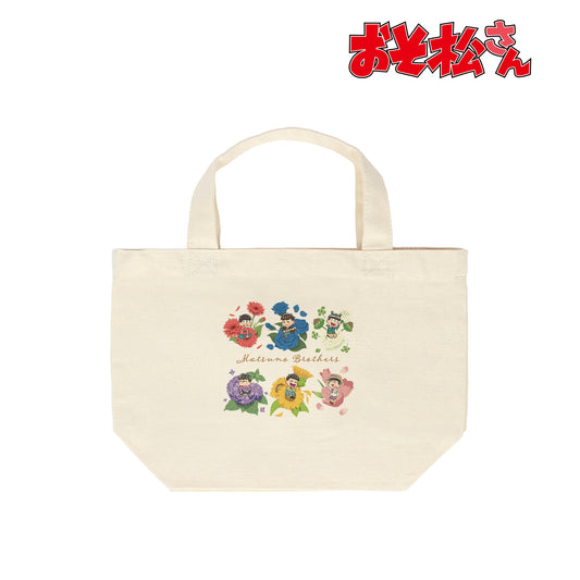 《阿松》_Botania 午餐提包