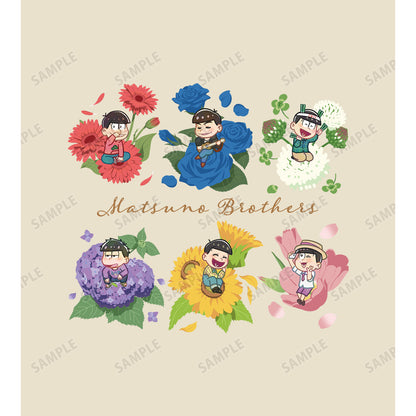 《阿松》_Botania 午餐提包